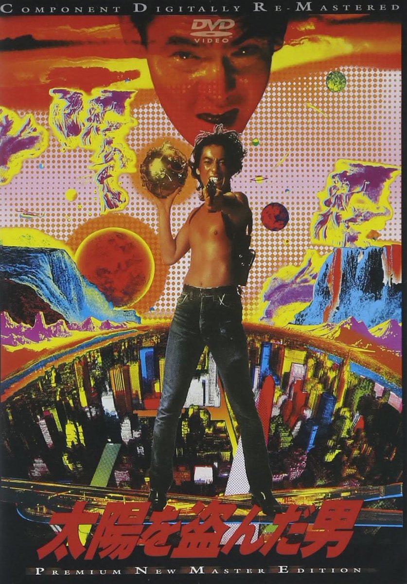 L' homme qui a volé le soleil (1979).