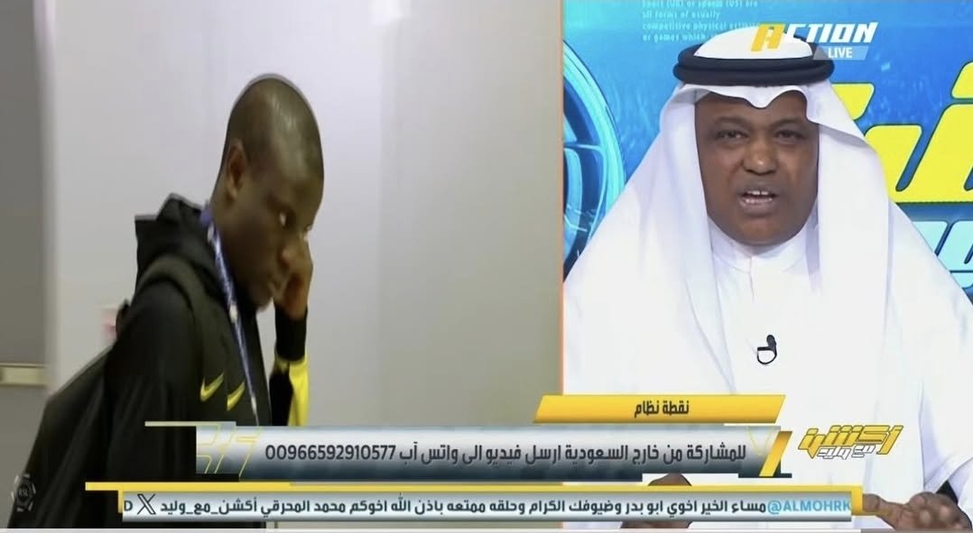 vivafbcom's tweet photo. 🚨 #SONDAKİKA | Abdullah Felate:

N’Golo Kante sakat değil ve Fenerbahçe’ye transferi kesinleşti. 

Youssef En-Nesyri de Al-Ittihad’a transfer oluyor.

Bugün Fenerbahçe ile Al-Ittihad bir toplantı yaptı.

İki transferde de kulüpler anlaşma sağladı. https://t.co/gGq6pdRwsH
