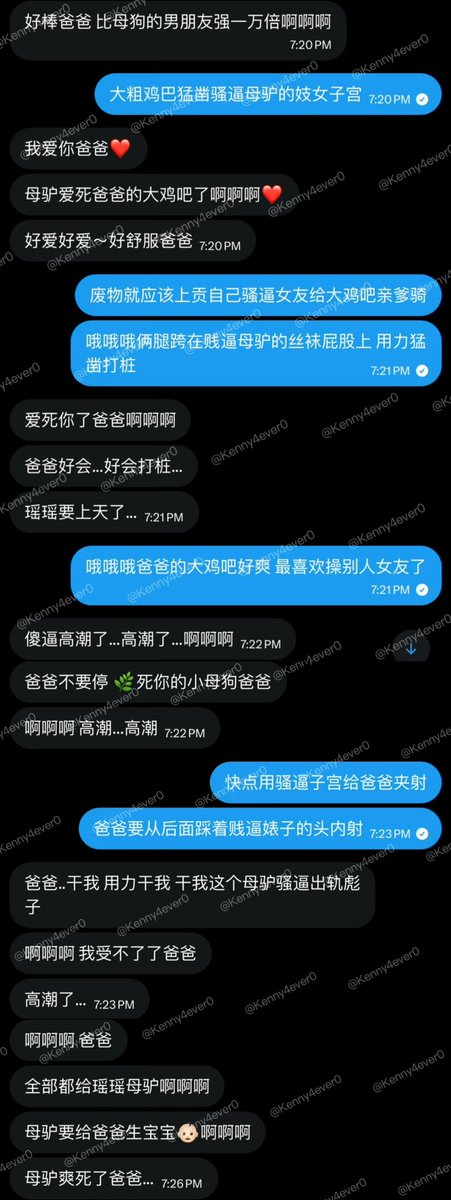 K1ng0.0 tweet media