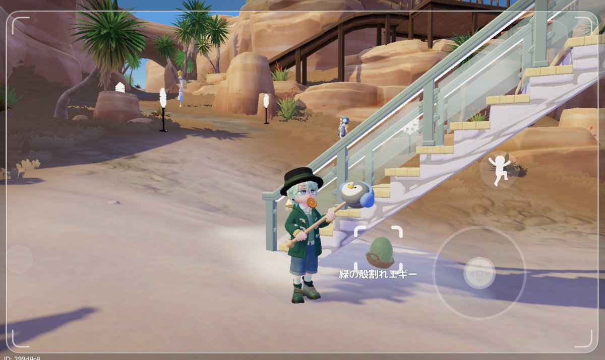 am5pm1's tweet image. 𖥸  𖦥  𝙶𝚘𝚘𝚍  𝚖𝚘𝚛𝚗𝚒𝚗𝚐 𖦥 𖧡

オーク🌳10番地
蛍石🪨9番地
今日の卵は階段裏です🥚

本日もひたすら大根農家👩‍🌾
 #ハートピアスローライフ
 #ハートピア  #heartopia