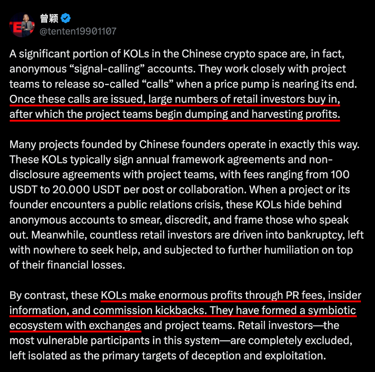 JUSTIN SUN'S GIRLFRIEND IS GOING SCORCHED EARTH ON JUSTIN AND CZ

IT'S 10X WORSE THAN WE IMAGINED

EXCHANGES LIKE BINANCE HAVE BEEN COLLUDING WITH PROJECTS LIKE TRON TO BUILD MASSIVE PAID KOL NETWORKS IN ORDER TO MANIPULATE MARKETS AND INSIDER TRADE
