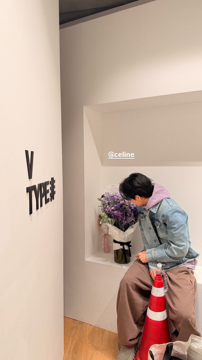 thkims's tweet image. [ thv instagram story ]