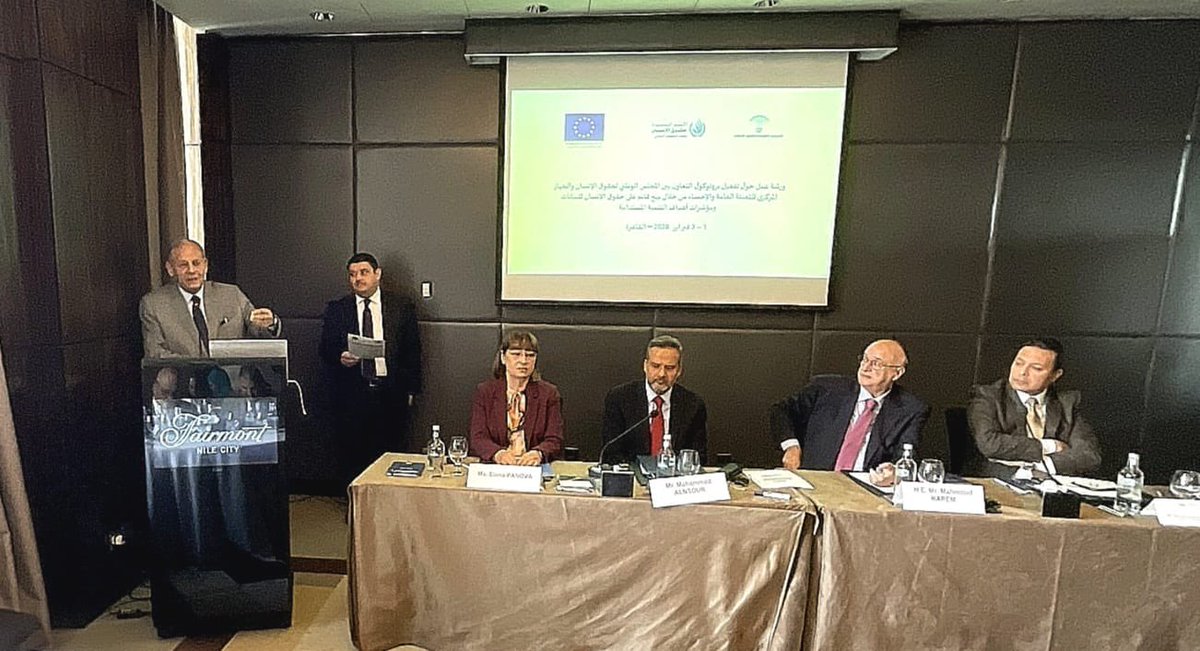 elenapanovaUN's tweet photo. Congrats @nchregypt &amp; @CAPMAS_EG for introducing human rights-based approach to data. 🙏  @OHCHR_MENA for the leadership and @EUinEgypt for partnership! 
When we invest in data we invest in dignity, inclusion, and accountability, ensuring no one is left behind.
@volker_turk https://t.co/Xa8p0i5Y5F