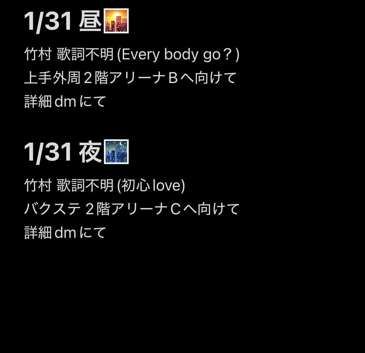 ♡ tweet media
