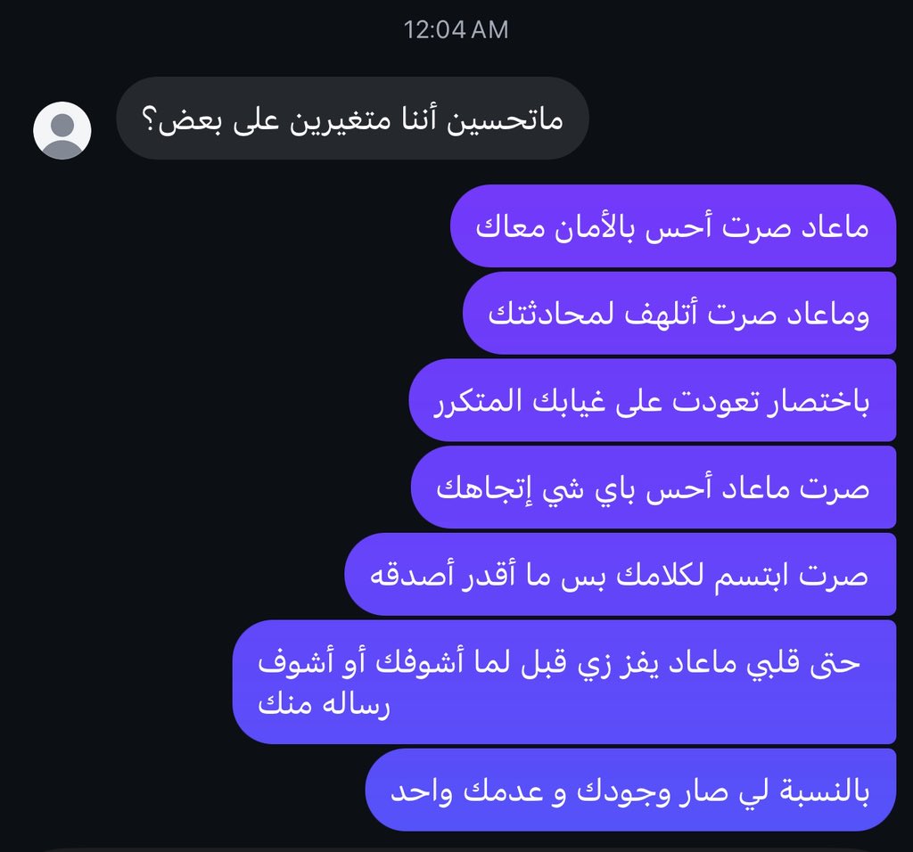 _ (@asaren101) on Twitter photo 