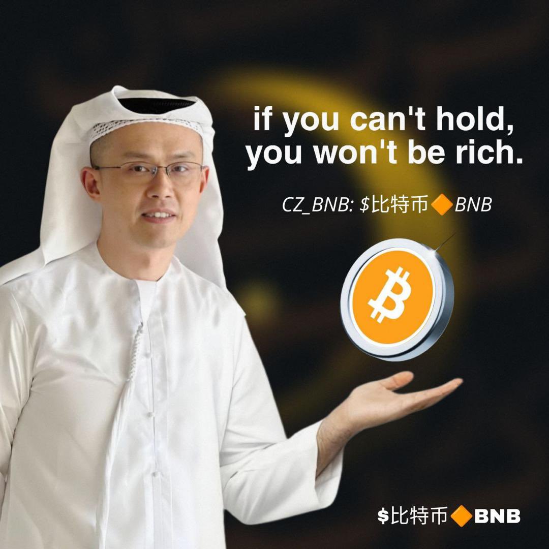 btc2025x's tweet photo. 📢 比特币社区阶段4目标 🎯 0x18d0e455b3491e09210292d3953157a4bf104444

在2026.2，我们将共同冲刺以下核心指标：

1️⃣ 持币地址数
➡️ 突破 3,000,000+

2️⃣ 中坚玩家（≥10 USDT）
➡️ 超过 1,200 人

3️⃣ 核心大户（≥800 USDT）
➡️ 超过 100 人

🔥 一个月，一次突破
🔥 数据说话，价值兑现 https://t.co/eoG83qPXC8