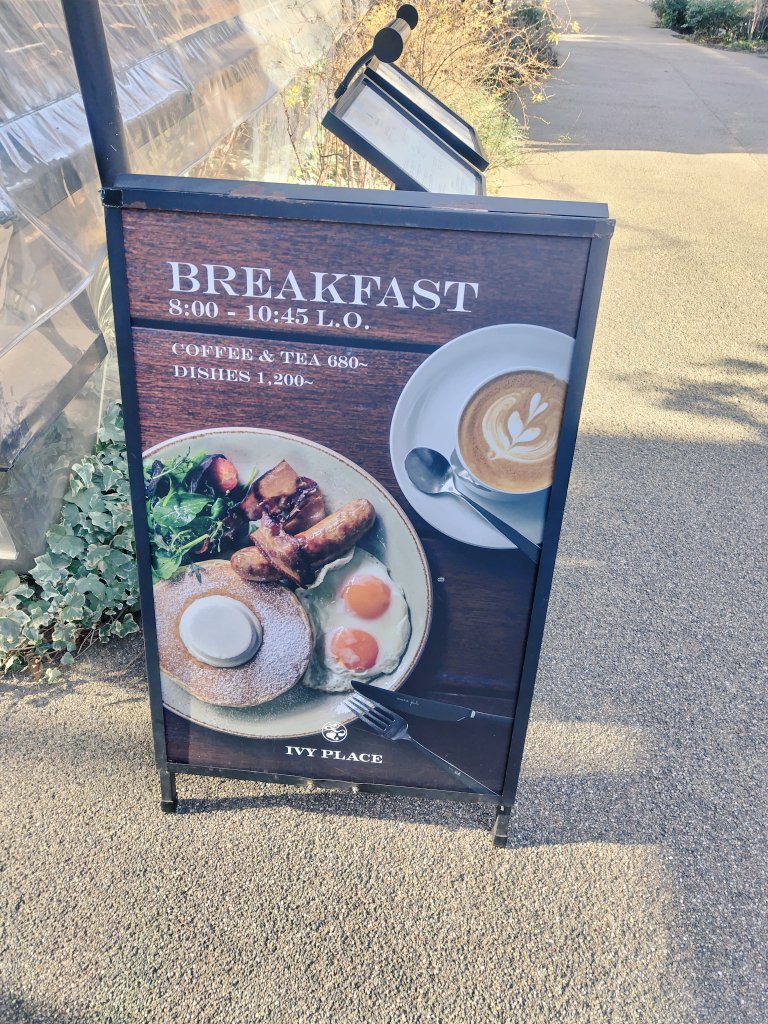 かずっち！(^з^)-☆山P🥰 (@P50879188) / Posts / X