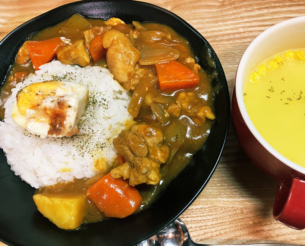 さむーっっっ( ´•д•` ) 朝からまたカレーのリク🍛