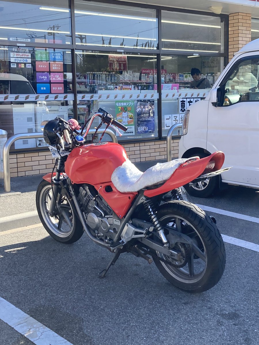 11xvy's tweet photo. ゼルビス結構変わった https://t.co/kw3plbo1QE