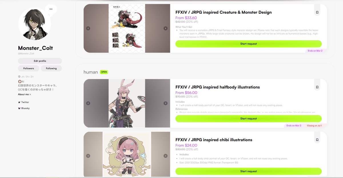 夜行怪谈MonstColt/coms open tweet media