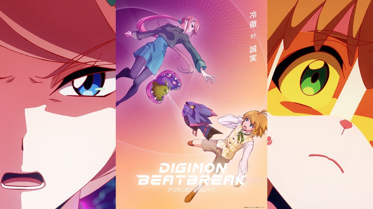 وكذا خلصنا تعريف شخصيات تيم تاكتكس الكويسة باقي الخايسة بس هي حلقة فضايح أكثر من كونها تعريف

رابط المقطع

youtu.be/8HPm_2eDFpU

 #デジモン #デジモンビートブレイク #ديجيمون #أبطال_الديجيتال #ديجيمون_بيت_بريك #DigimonBeatBreak #digimon_beatbreak #digimon #digimon_tamers #أنمي