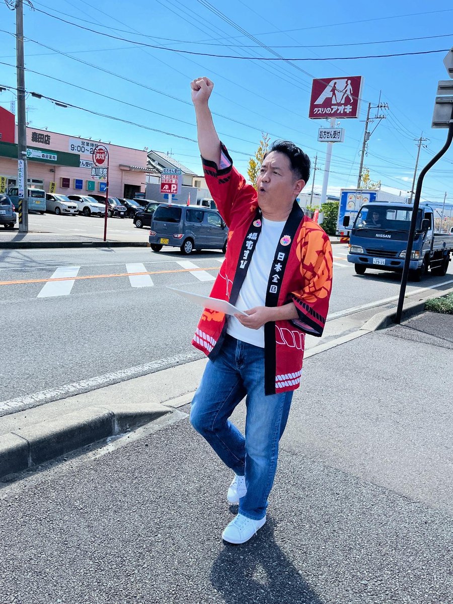 おはようございます😃

今週も福むすびをよろしくお願いします✨

雪が続いているのでそろそろ快晴の福井を見たいのだ☀️