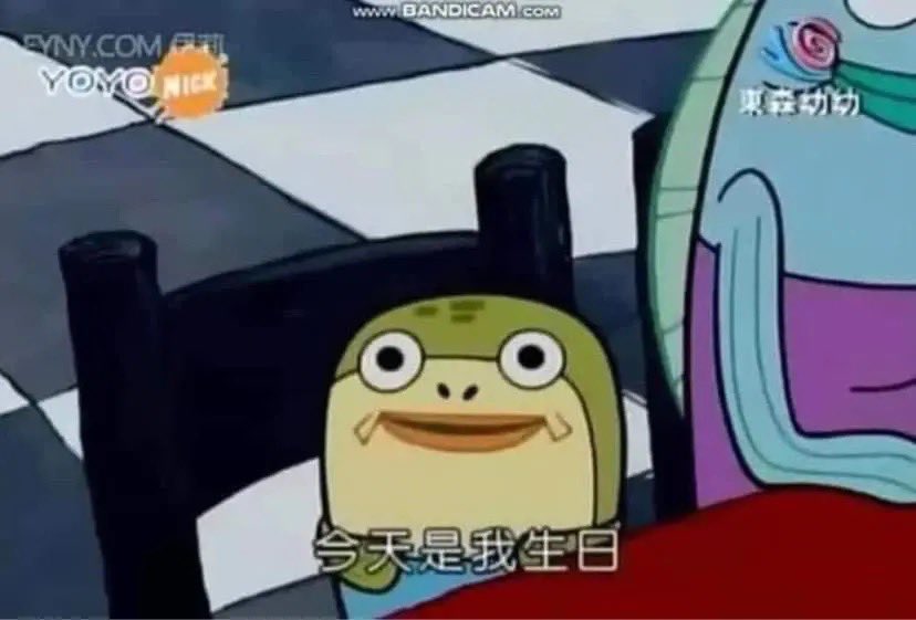 廷ಠ_ಠ tweet media