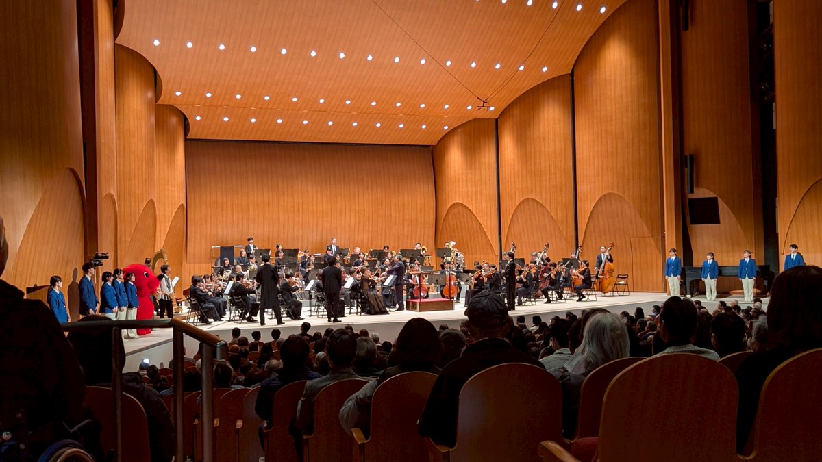 kumagai_chiba's tweet photo. おはようございます。昨日、県文化会館にて開催された千葉交響楽団の設立40周年記念特別演奏会に出席し、冒頭あいさつ。
1985年に設立され、県内唯一のプロのオーケストラとして、年50回ほどのコンサート、100校への訪問演奏などを通じて千葉県の音楽文化振興に取り組んできました。

就任10年目の山下一史 音楽監督に加えて、前任指揮者の大井剛史もお迎えし、そして千葉県出身のピアノ：髙木竜馬さん、テノール：西村 悟さん、サクソフォーン：須川展也さん、千葉交響楽団特任コンサートマスターのヴァイオリン：神谷未穂さん、そして市立習志野高校吹奏楽部のメンバーも加わっての、大変豪華な演奏会で、会場から割れんばかりの拍手でした。

今後も多くの県民に支えられ、活動が発展し、千葉県の文化振興が図られるよう、県としても取り組んでいきます。