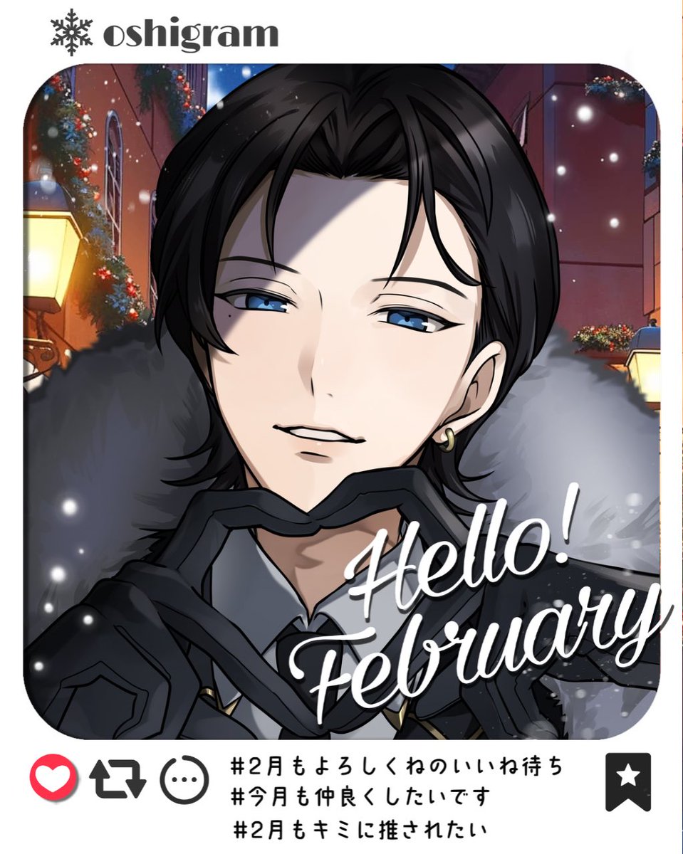 #おはようＶライバー 

おはりょう〜！
今年始まってもう１ヶ月たったのマジ？笑

時間が経つのはあっという間、やれること、やりたい事は全部やっていこ🫰

月曜日最高のスタート一緒にきろうね⋆˙⟡

#おはようVtuber 
#2月もよろしくねのいいね待ち
#2月のVTuberフォロー祭り︎