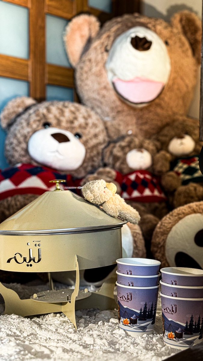 Mis ☕️ | 📸 tweet media