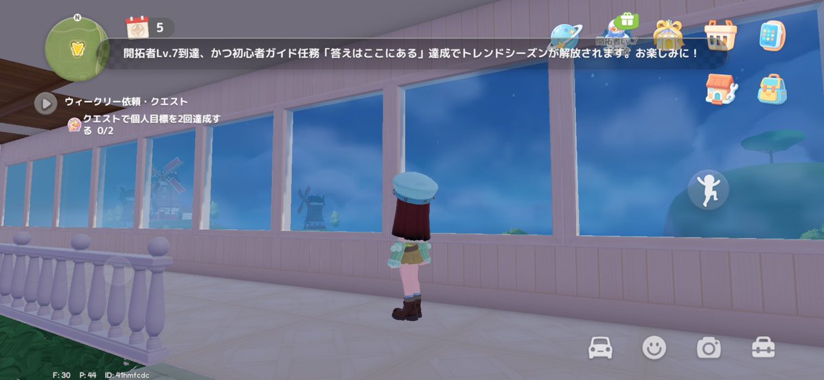 楽しそうなイベやってるけど、初心者ガイド任務がどこにあるかわからず解放できません。答えはここにあるってどこにあるねん(ﾉｼ 'ω')ﾉｼ ﾊﾞﾝﾊﾞﾝ