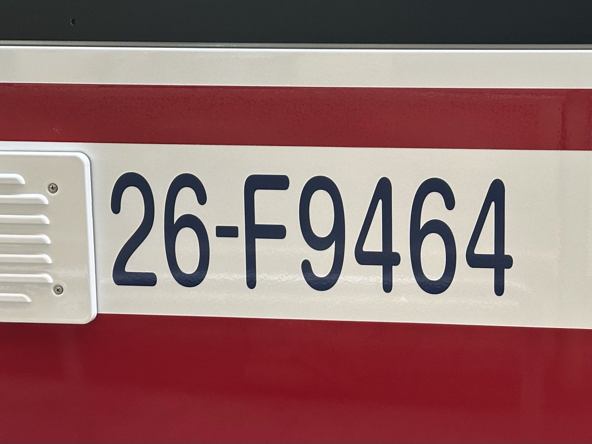 OERbus_9167's tweet photo. 2/2
26-F9464
9140号車の代替として導入され、昨日より運行を開始したようです。 https://t.co/NSFnCtdJlV