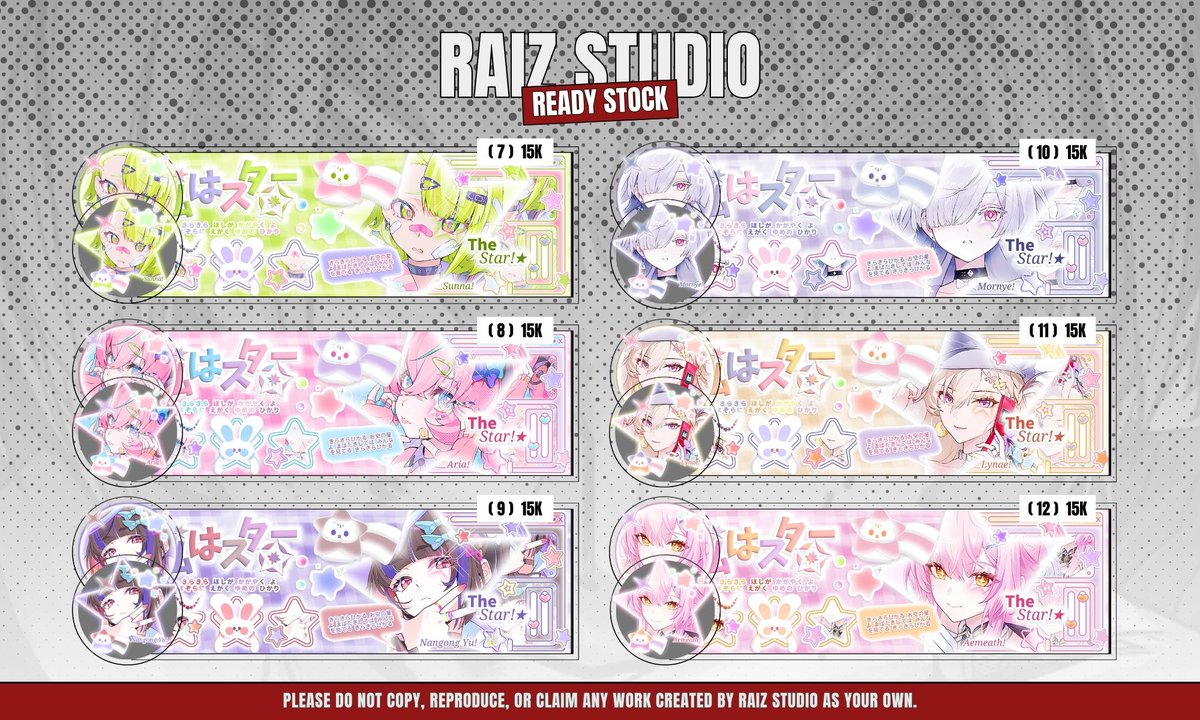 demcni's tweet image. #zonauang help rt/repost, thank you!

hi, pals. i have 36 ready layout anime/2d AoD WuWa, gg &amp;amp; bg spesial 2.2 with 2k off, now ready for you to claim. pick your favorite! 😎🔥

(24/36)