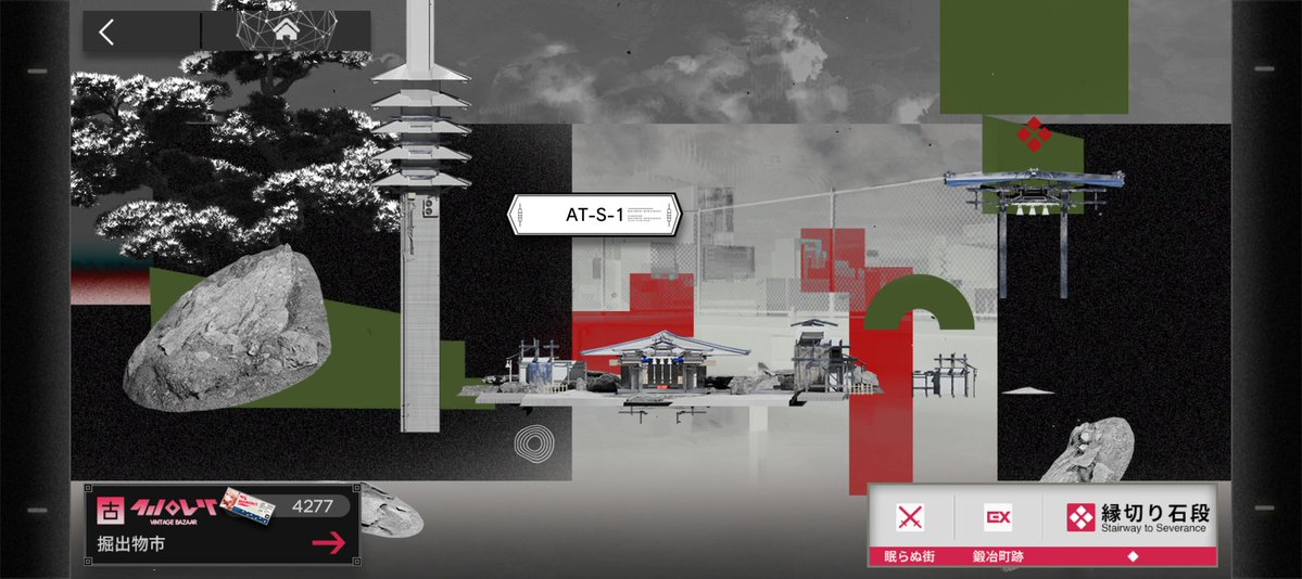 おはようございます☀
危機契約はやったけどイベントが手つかずなのに気づいてピンチΣ(ﾟДﾟ)
相手の機嫌を伺うミニゲームもあるしこっちの方が大変そう🫠
まぁ今週も頑張っていきましょう💪