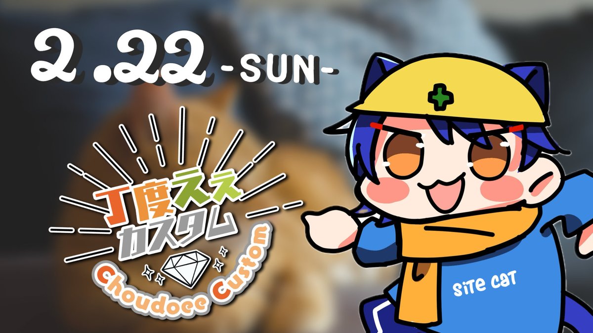あっちゃん@気まぐれ🦧🍺 (@chanatsu511) / Posts / X