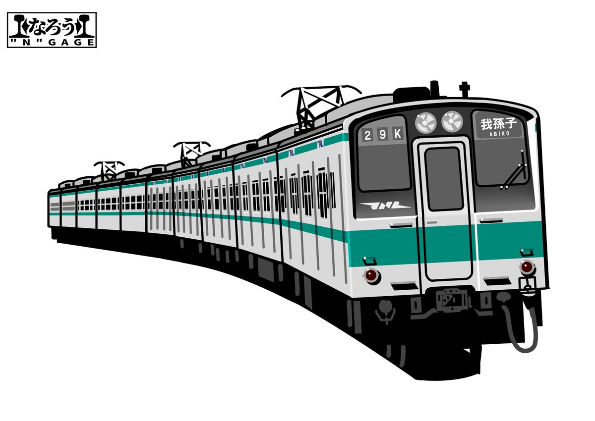 上部ライトなこのデザインの方が好きだな。
