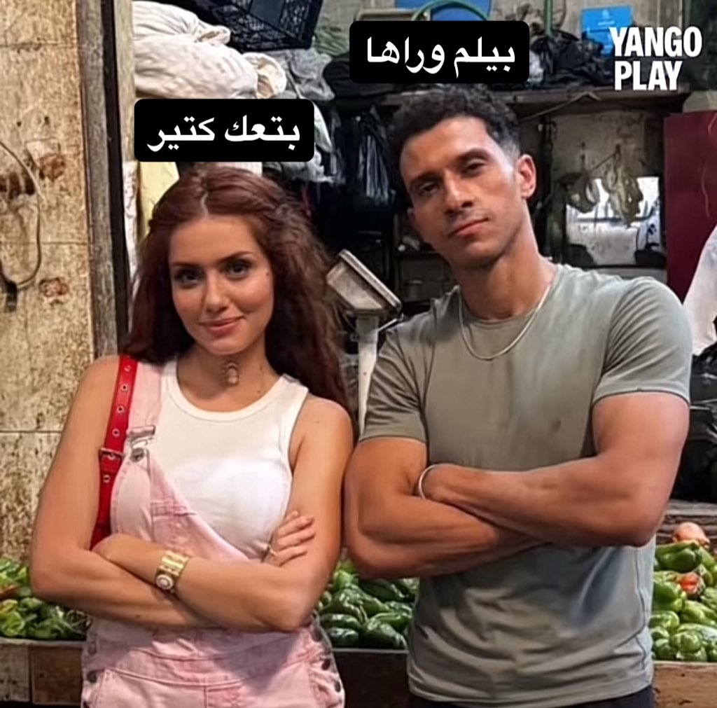 mahmoudali74_'s tweet image. Realities of Relationships .