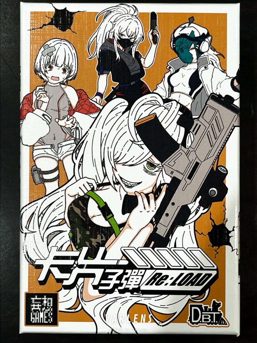 妄想ゲームズ☆ 🔜#ゲームマーケット2026春 ブースNo.N32 tweet media