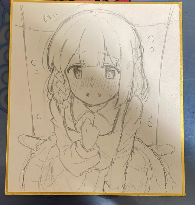 穂月もみじ 