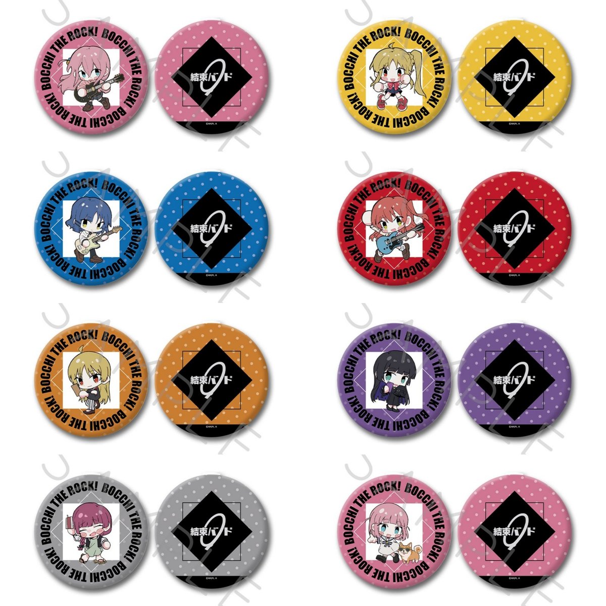 ぼっち・ざ・ろっく！ グッズ情報 (@bocchi_goods) / Posts / X