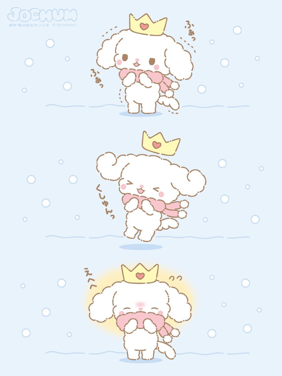 👑「くしゅんっ...みられちゃった」

#JOCHUM #CHUMILY 
#RURU