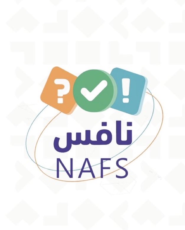 smtteachai's tweet photo. ✨ كُن مُبادرًا في تهيئة طلابك لاختبار #نافس.. 
 مبادرة جاهزة تُوثَّق كشاهد في " معيار تحسين النتائج" .. 

#حضوري #تحليل_النتائج #النشاط #المعلمين #المعلم #المعلمة #شواهد #ملف_إنجاز #تقارير #التعليم #معلمات #الطلاب https://t.co/N14kU5yICn