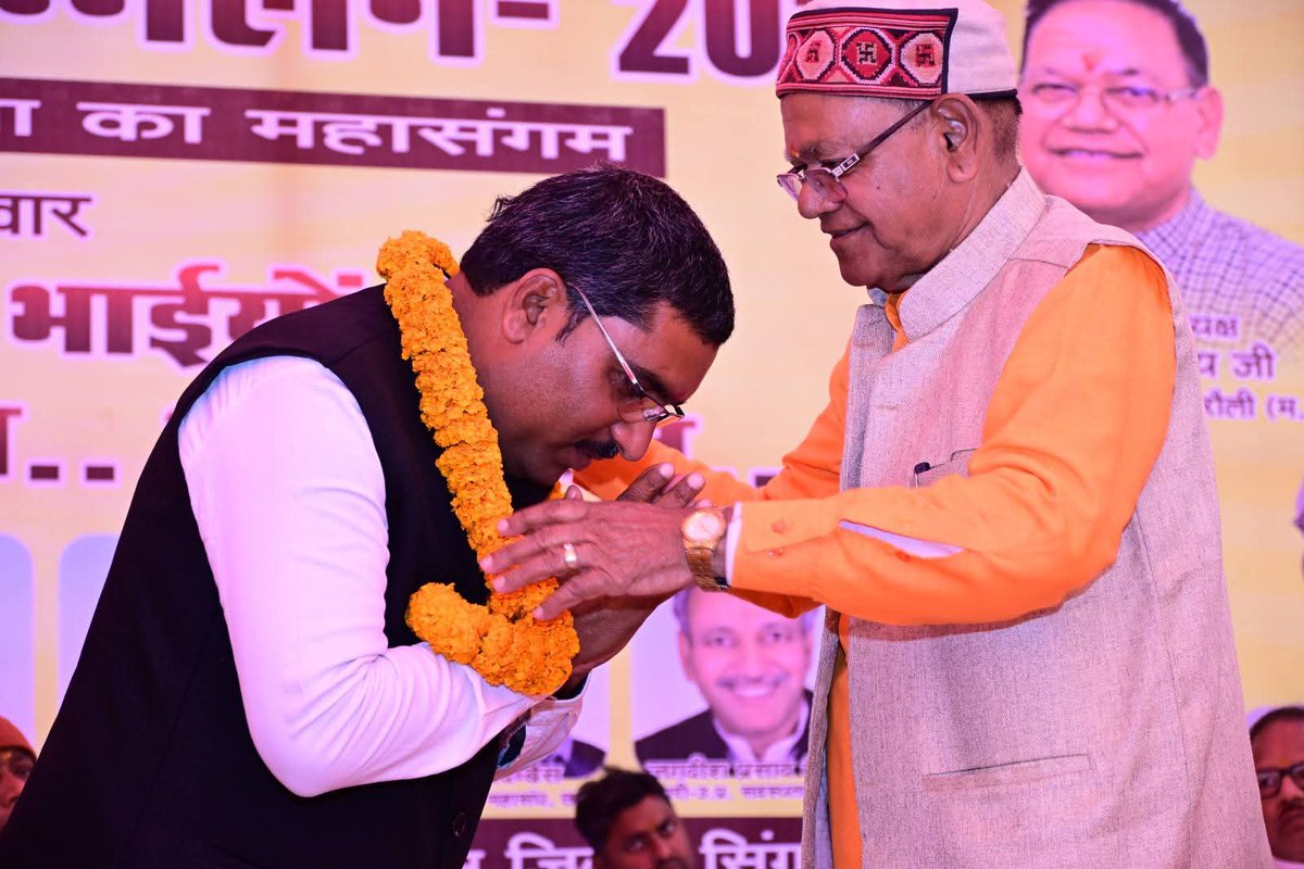 ji_bais's tweet photo. आदरणीय बड़े भैया एडवोकेट श्रवण सिंह बैस जी को प्रदेश अध्यक्ष बैसवार महासंघ युवा मोर्चा बनाए जाने पर हार्दिक बधाई एवं शुभकामनाएं।। https://t.co/FiTtzgdBew