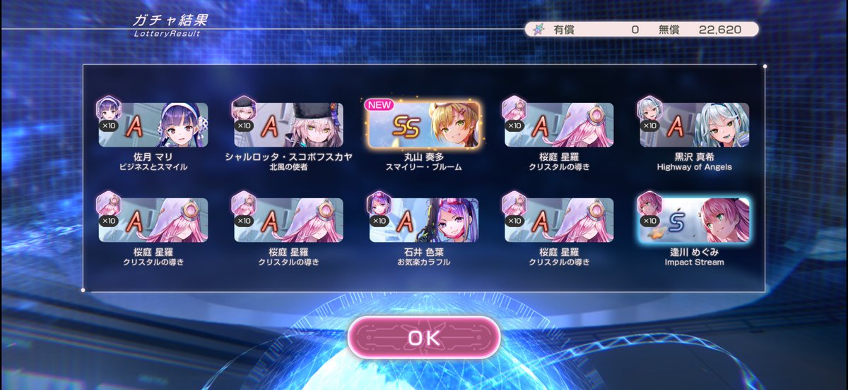 Ray Arcega tweet media