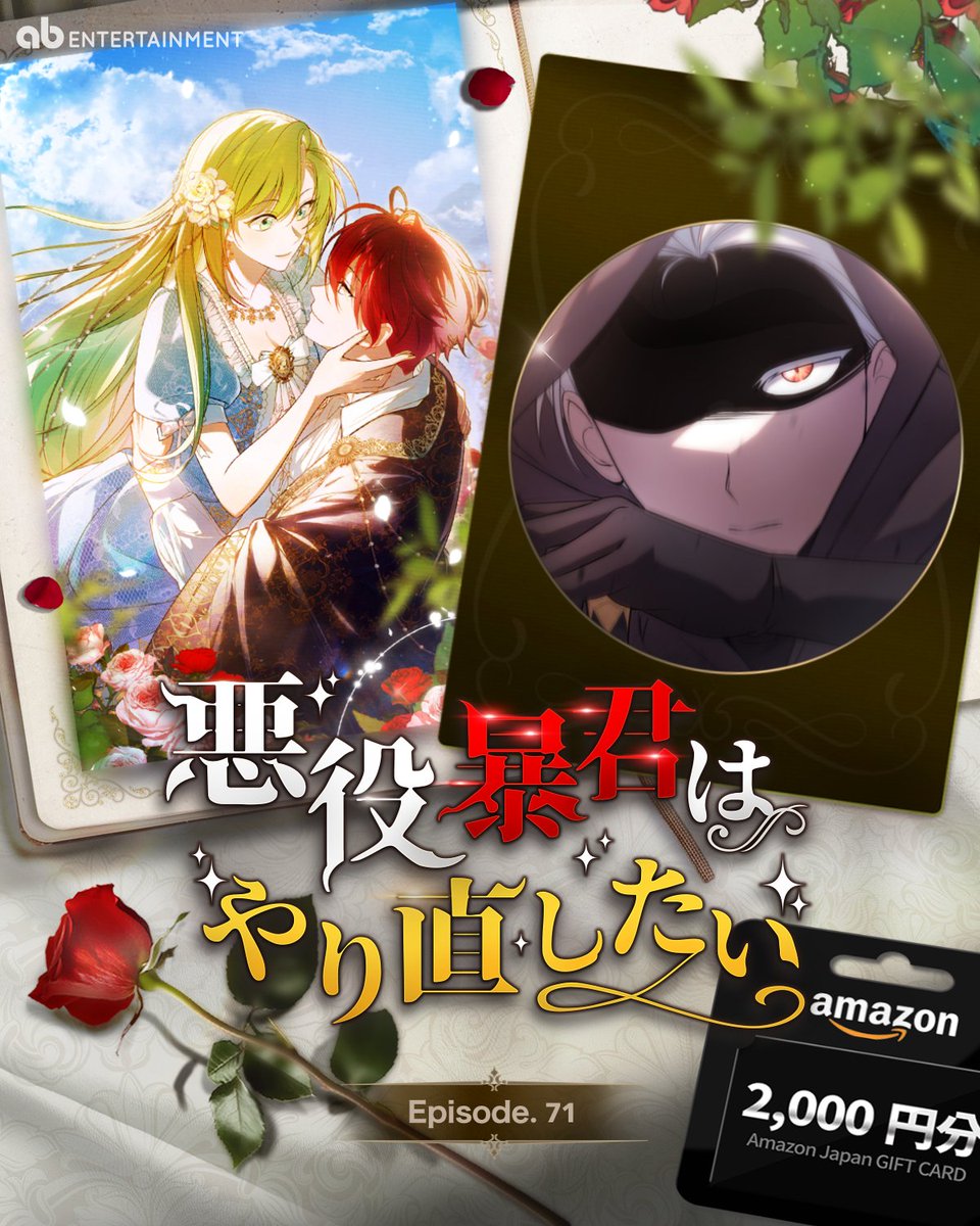 みっちょん (@mvUxxb96sFfHQK3) / Posts / X