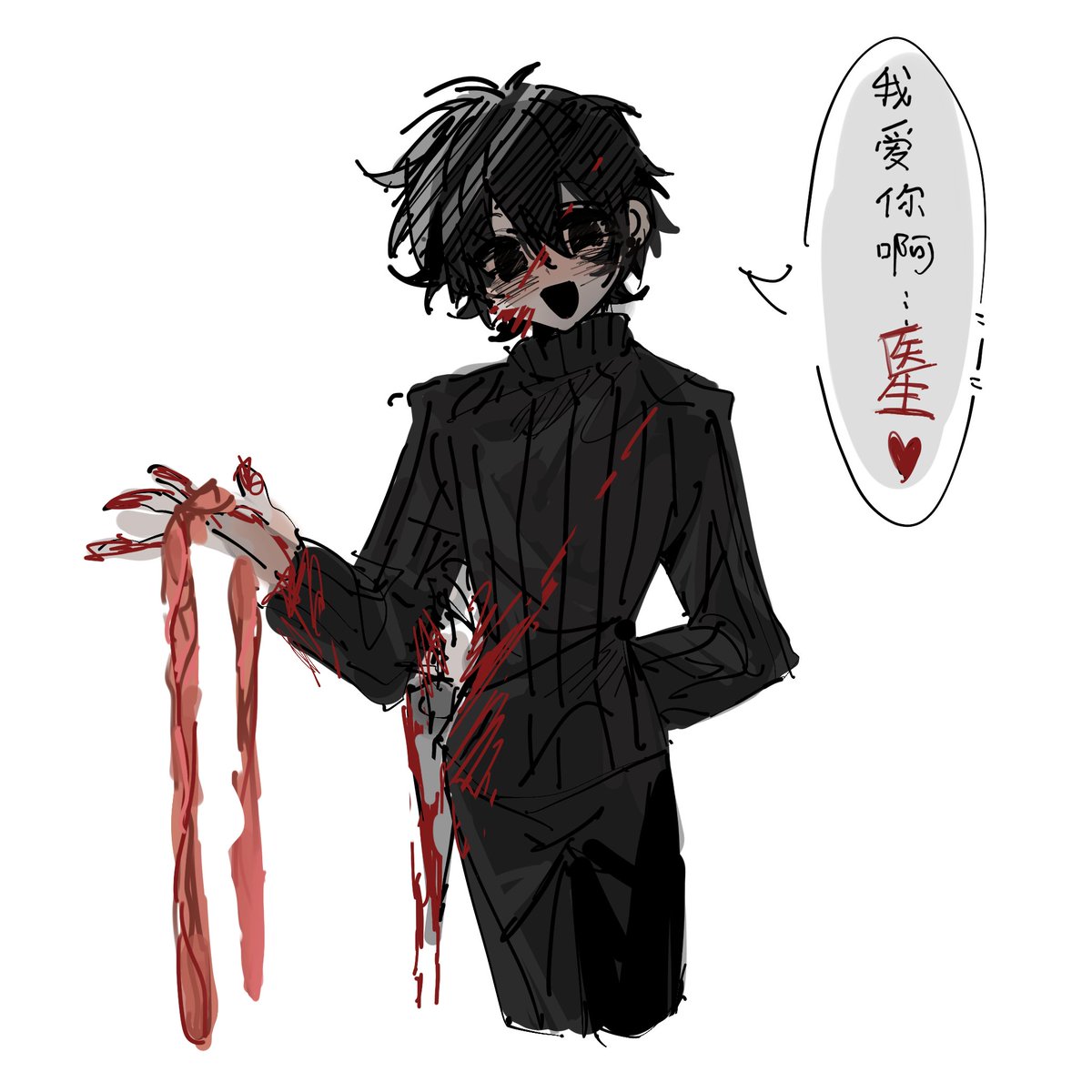 askask_521's tweet photo. 我愛你喲
#基地絵 #ZENO https://t.co/NTqklKvS8i