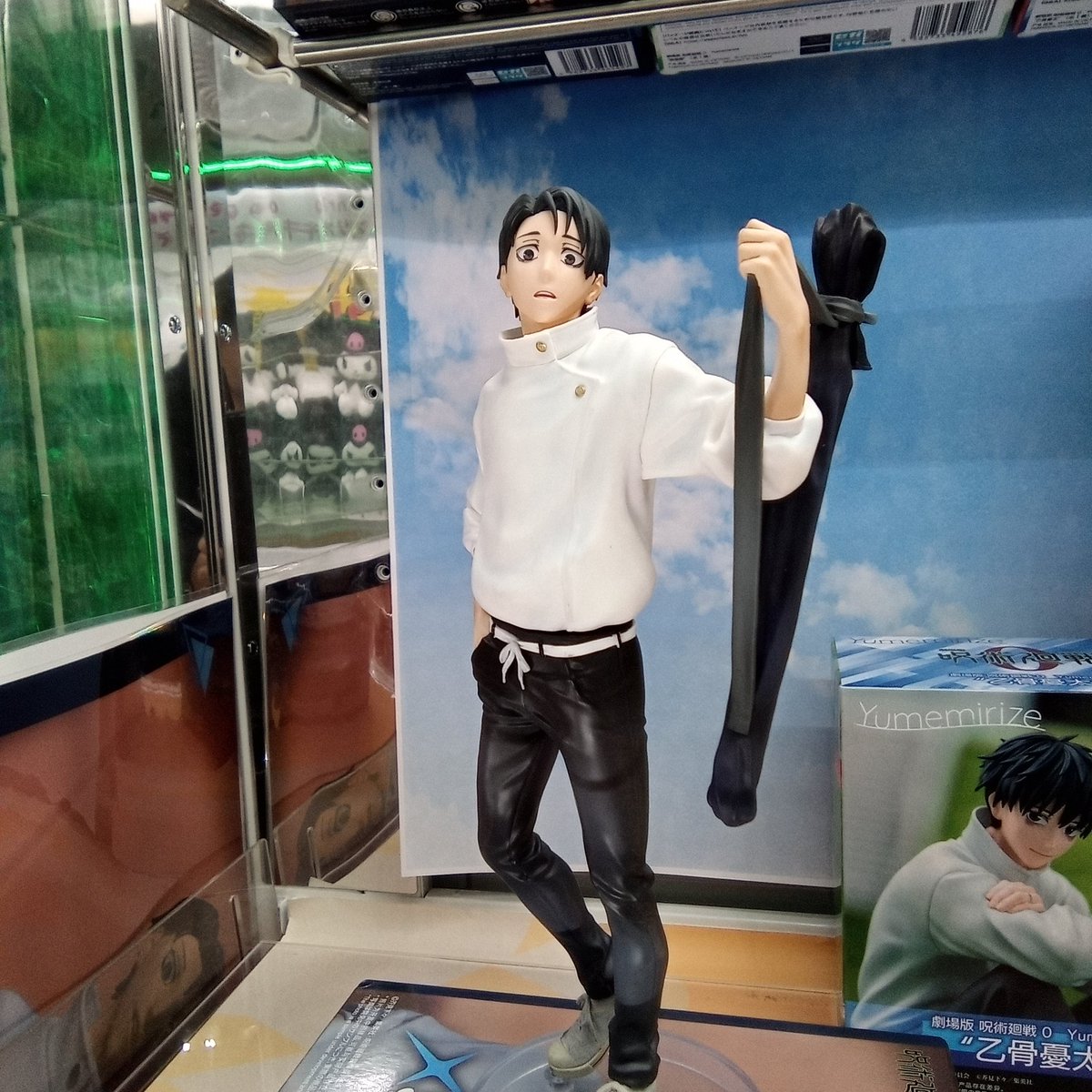 最新景品情報】 大人気アニメ放送中の『呪術廻戦』の最新フィギュアが