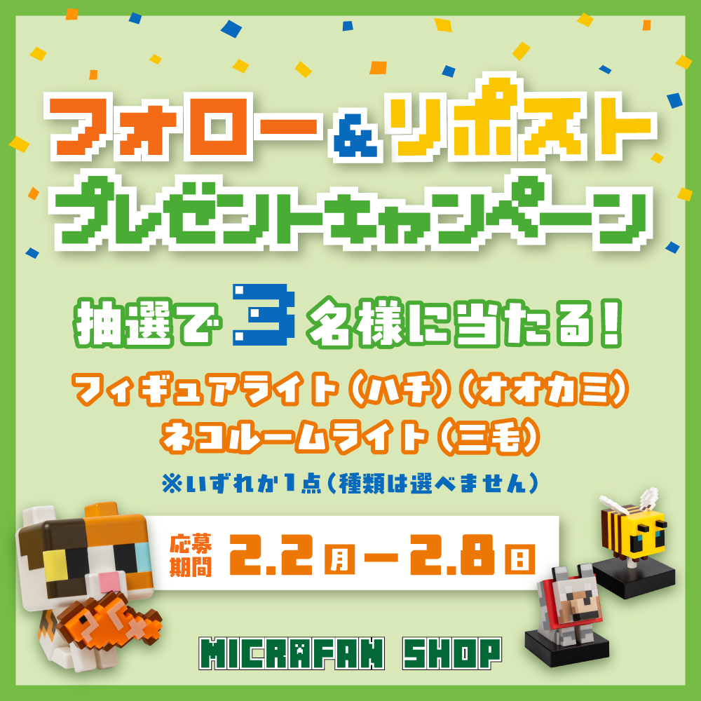 Post by nanamaru⑦🍆 on X: かわいいよーー