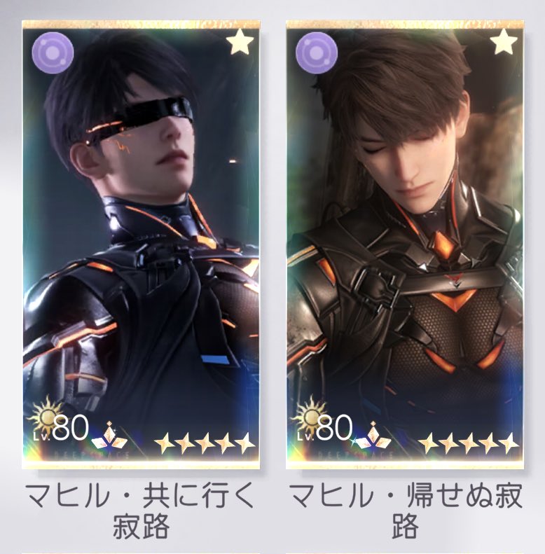 nashi_BF's tweet photo. うっうっ、本物だ、、、
復刻まじのまじでありがとう https://t.co/IsaCLclvhf