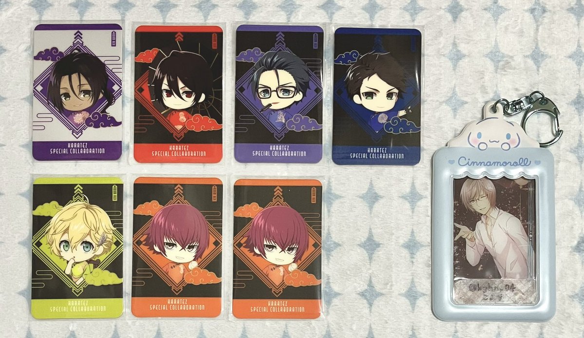 kghn_04's tweet photo. 【交換】夢キャス 夢色キャスト カラ鉄 特典 ルームキー

譲 : 仁/黒木/灰羽/藍沢/白椋/朱道
求 : 蒼星＞＞＞異種蒼星or定価(+送料)

郵送希望。お気軽にお声掛けください。 https://t.co/FuZjXeApxQ