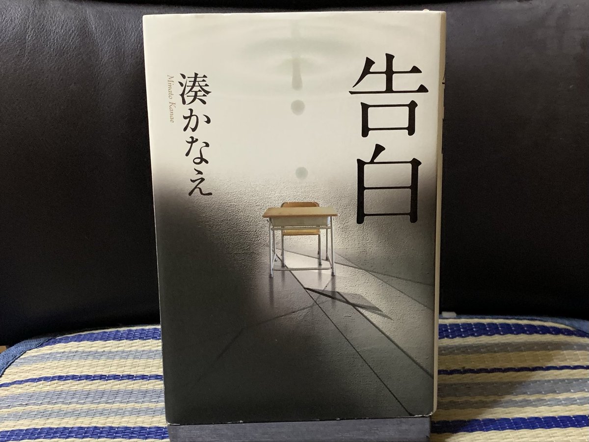 ことば tweet media