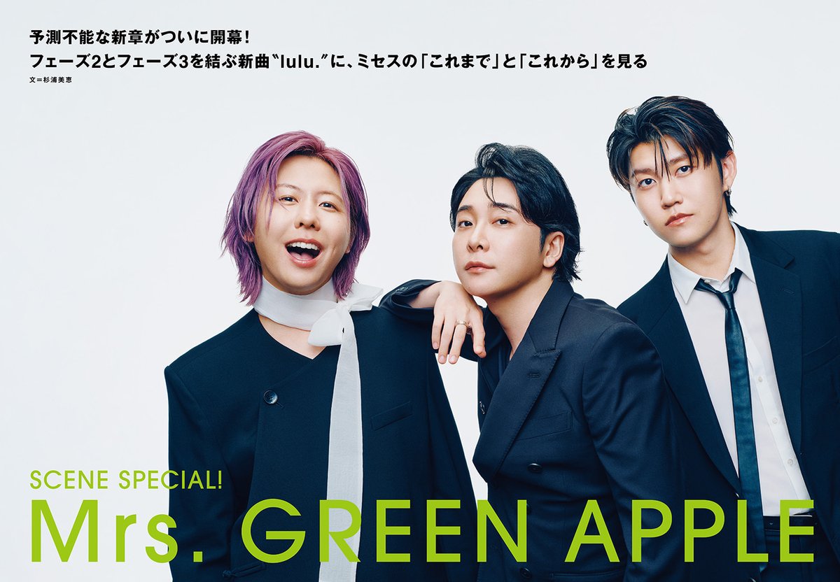 natsumi korimoto ｜ 郡元 菜摘 (@n_t_m_080725) / Posts / X