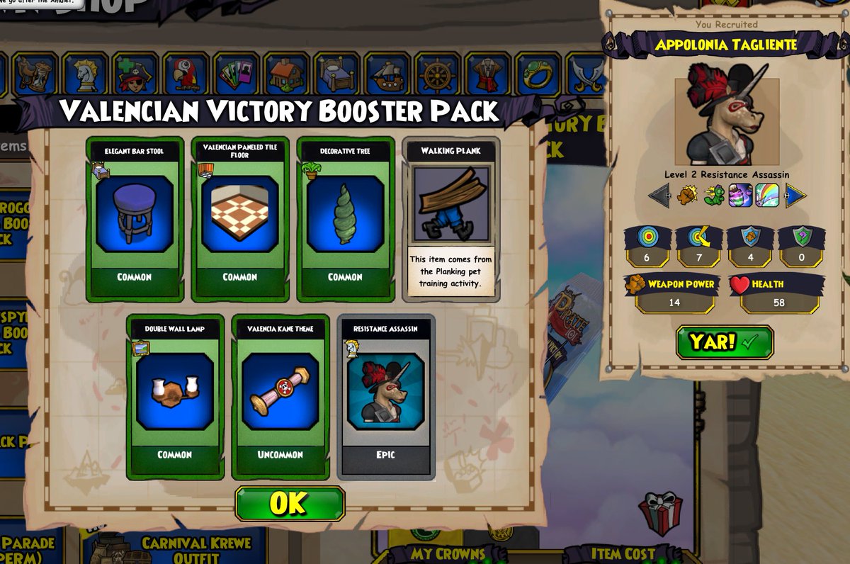 𝕷𝖔𝖗𝖒𝖈𝖑𝖔𝖚𝖉 tweet media