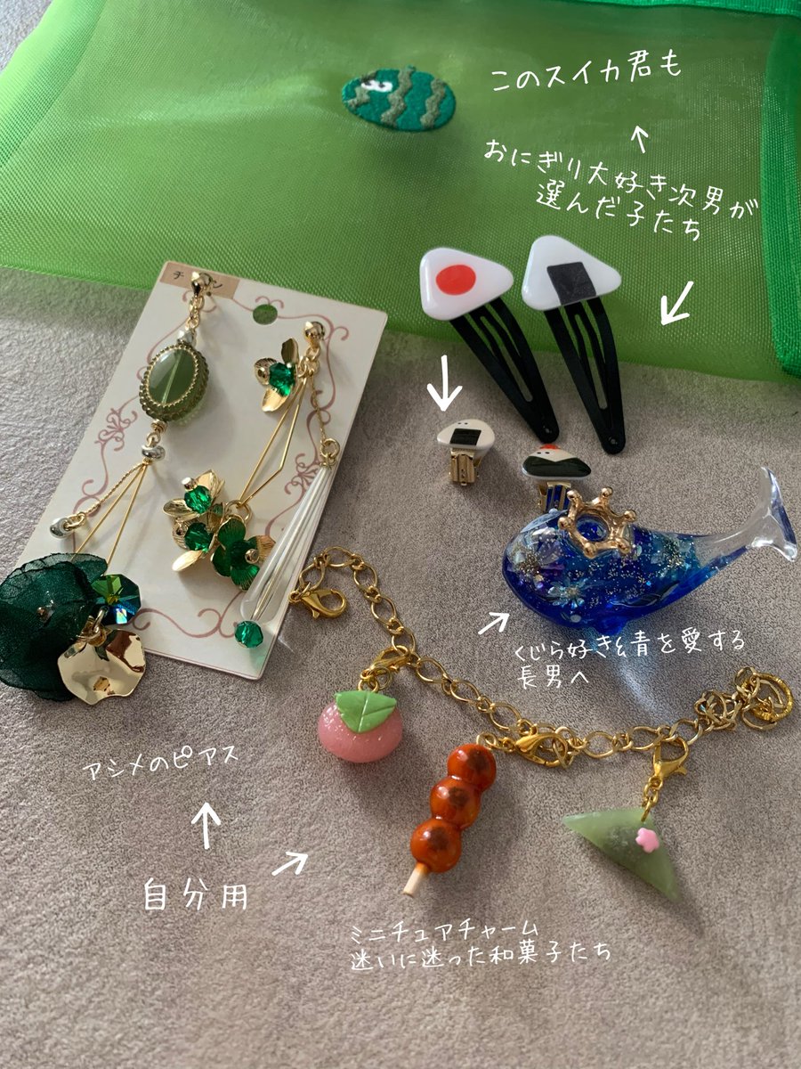 idumi0c0's tweet photo. 念願だった名古屋ハンドメイドマルシェに初めて行ってきたよ🐇
1枚目は講座体験でドングリのネックレスを🍄
2枚は迷いに迷って選んだグッズたち✨

ブースはどこみても可愛いし作家さんはほんわかした優しい人ばかりで笑顔が溢れる幸せ空間だった🤍🫧
来年も絶対行きたい　軍資金倍で😤 https://t.co/IpJn7bBEAu
