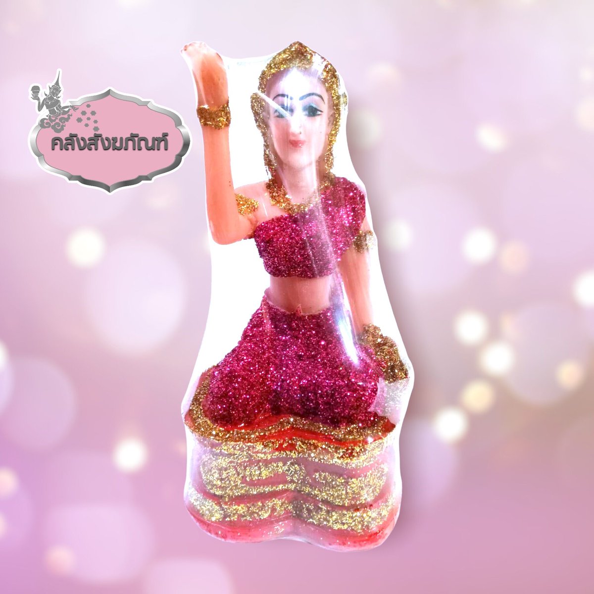 สปอยตีมบูธ #CQ9 CQ9 A43-44
//เล่นตัวเองเจ็บน้อยที่สุด
#เสด็จแม่เจ้าขาลูกกลับมาแล้วเจ้าค่ะ

Cr.รูป 
thaipick.com/product/lazada…