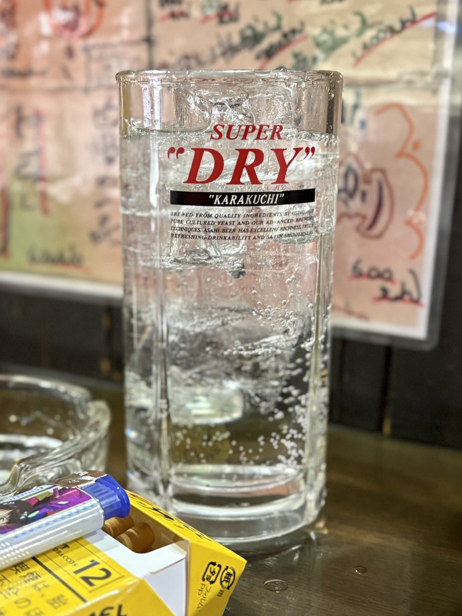 だいやめソーダ👶✨