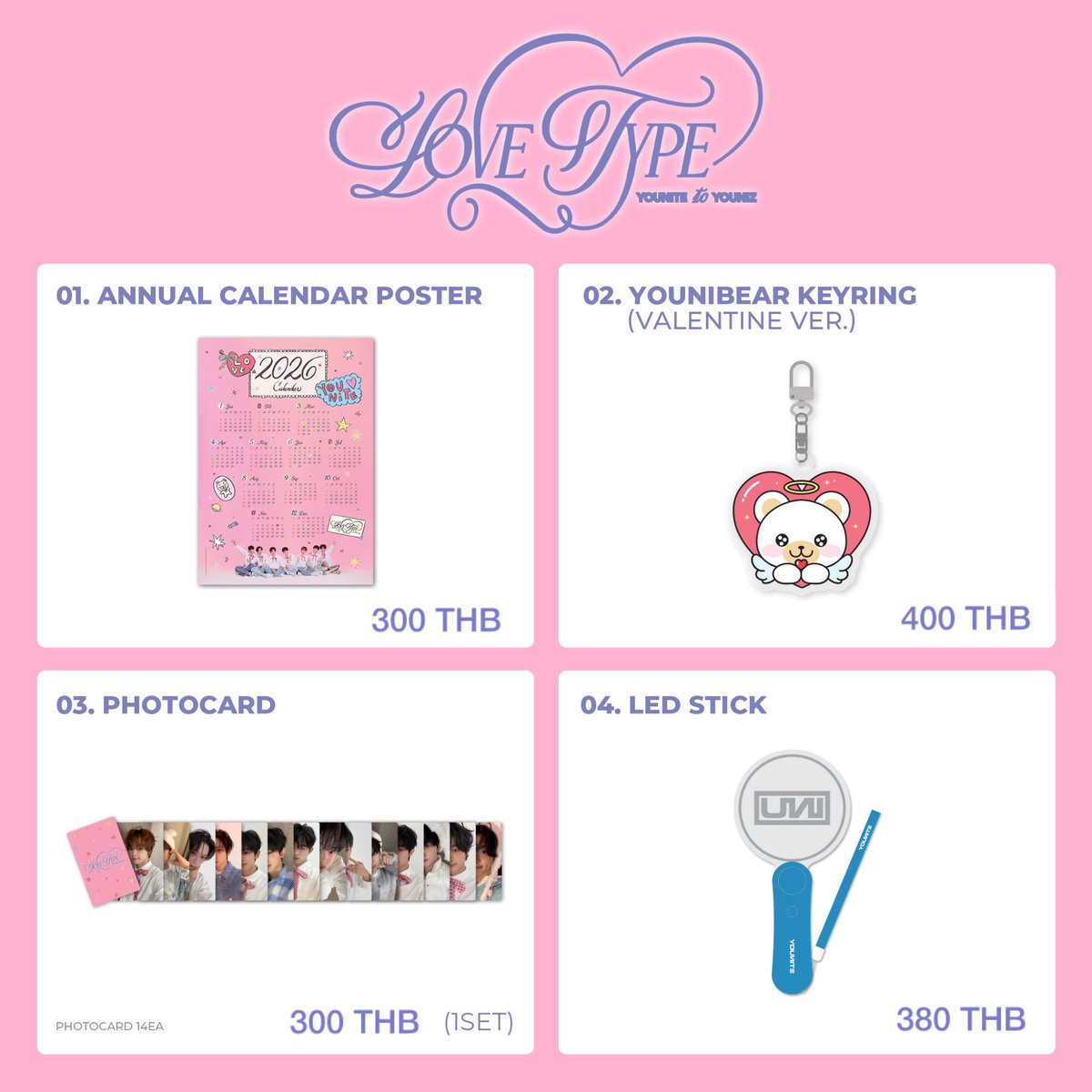 รับหิ้ว MD YOUNITE MINI FAN-CON 
<LOVE TYPE : YOUNITE to YOUNIZ>
🧸💖🪽

ราคาตามภาพ

🤍ส่งฟรี🤍

💌 สนใจสอบถาม DM ได้เลยค่ะ

#ตลาดนัดYOUNITE  #ตลาดนัดแบรนนิว #ตลาดนัดYOUNIZ