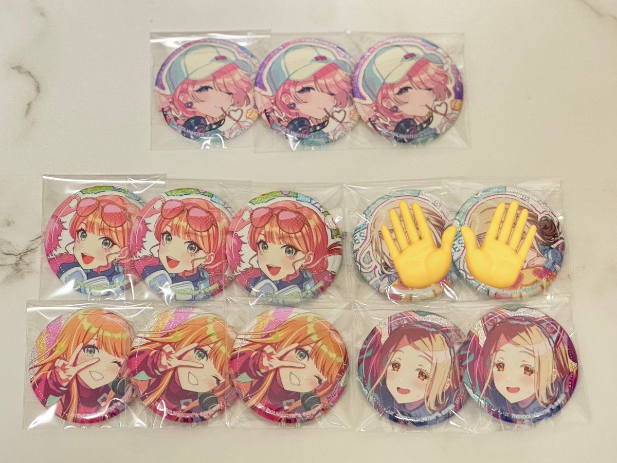 くるめ。 tweet media