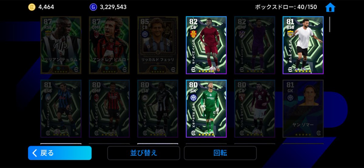 kqren✨️ tweet media