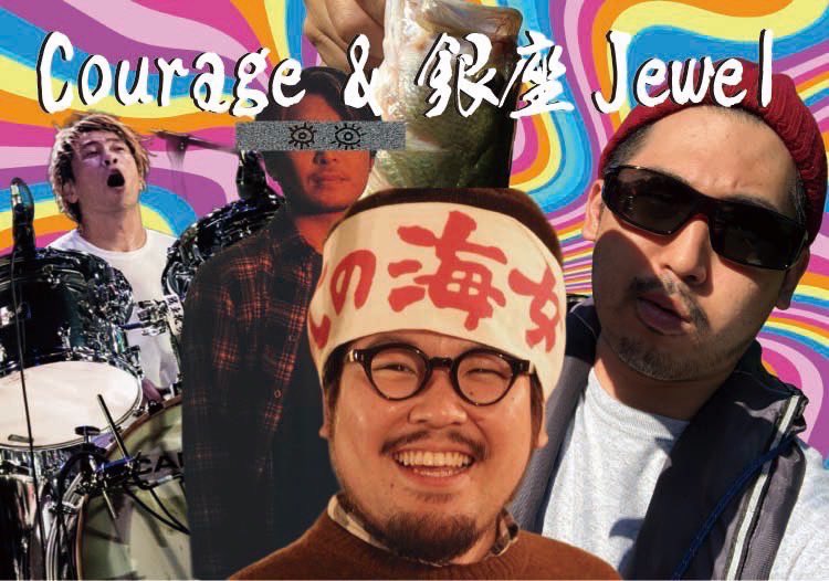 一瀬正和（ASPARAGUS/MONOEYES) tweet media